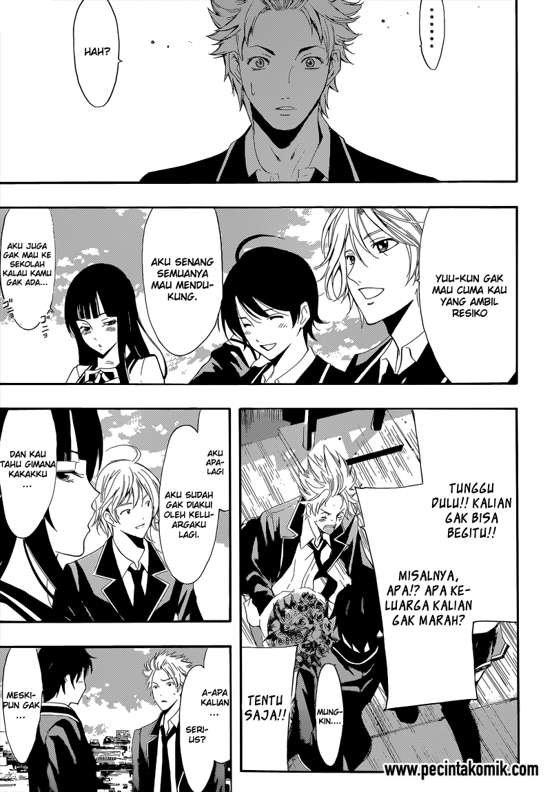 Chapter 58 - halaman 15