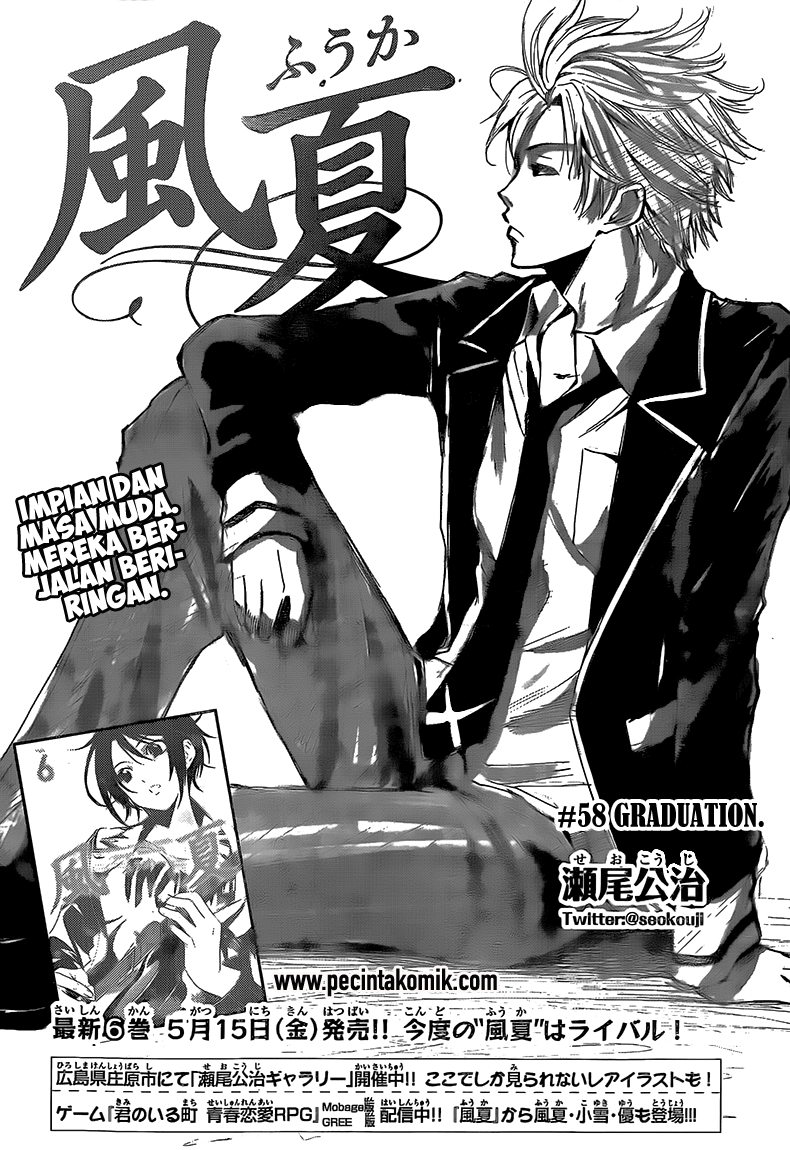 Chapter 58 - halaman 5