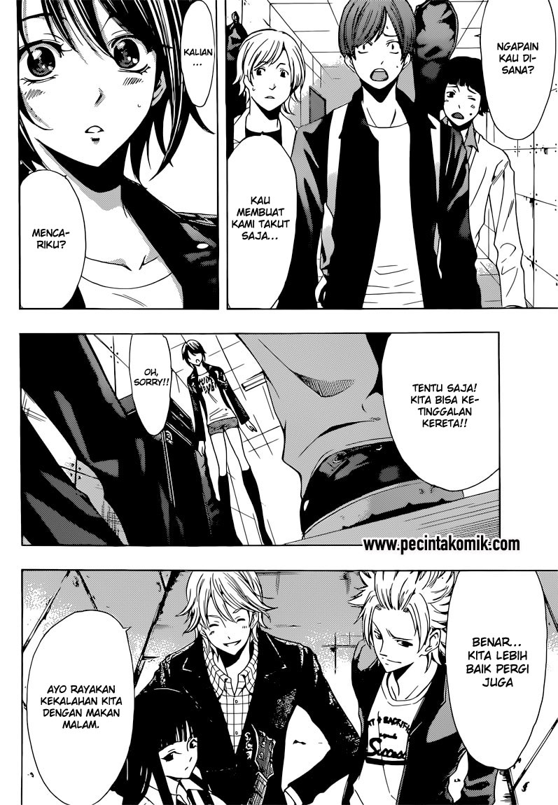 Chapter 57 - halaman 12