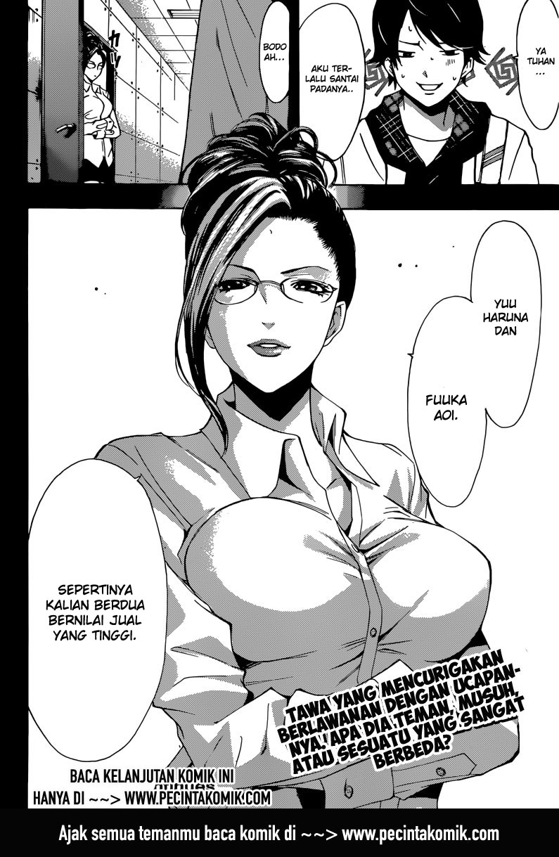 Chapter 57 - halaman 20