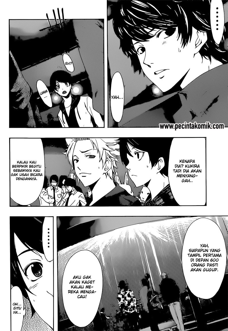 Chapter 54 - halaman 12