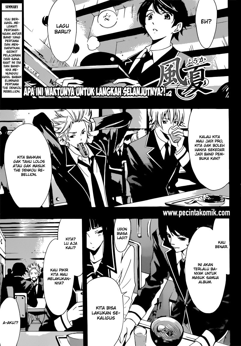 Chapter 53 - halaman 3
