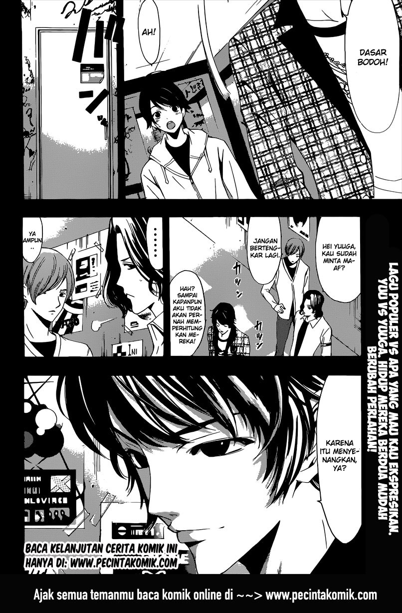 Chapter 52 - halaman 20