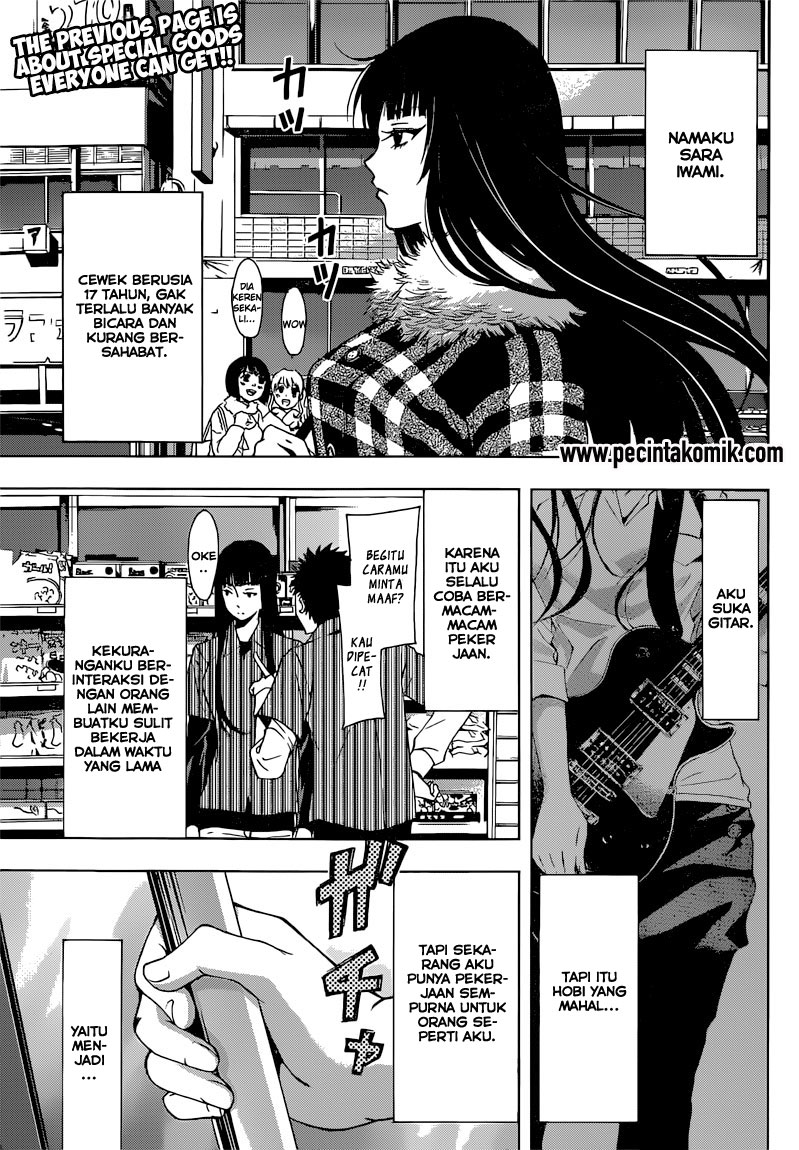 Chapter 51.5 - halaman 4