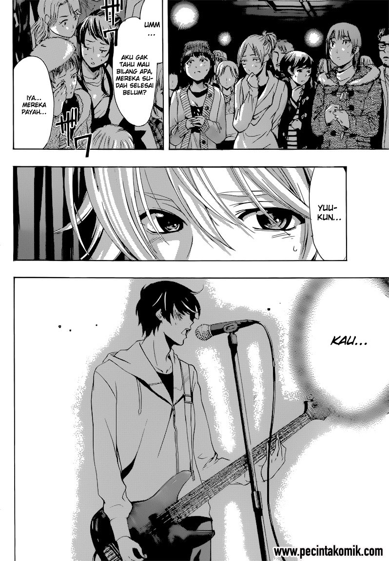 Chapter 51 - halaman 12