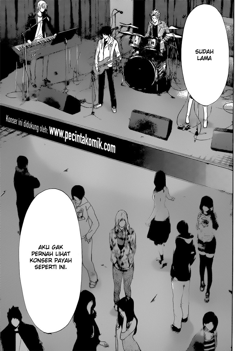 Chapter 51 - halaman 17