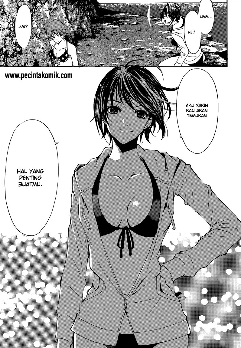 Chapter 50.5 - halaman 17