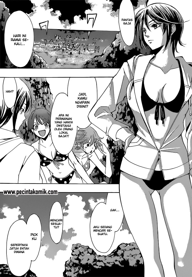 Chapter 50.5 - halaman 7