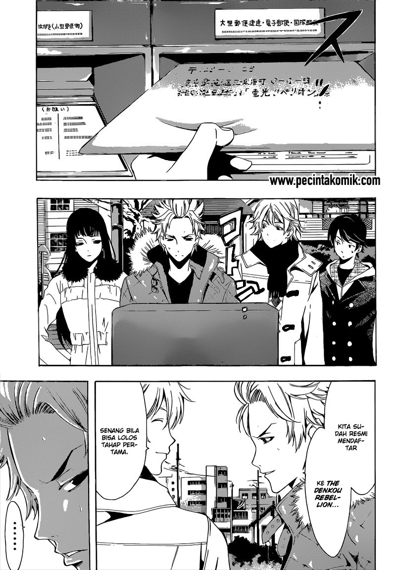 Chapter 49 - halaman 5