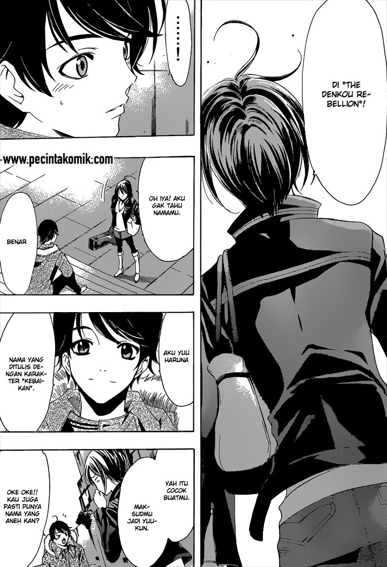 Chapter 48 - halaman 22