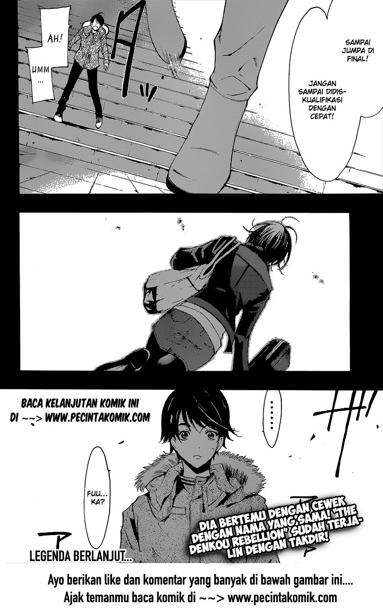 Chapter 48 - halaman 24