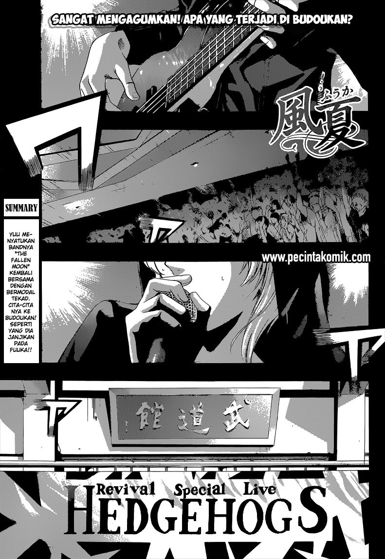 Chapter 47 - halaman 3