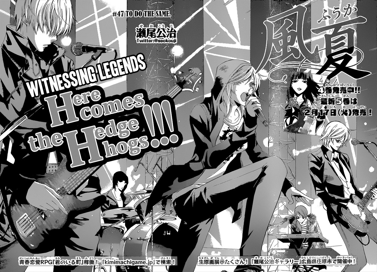 Chapter 47 - halaman 4