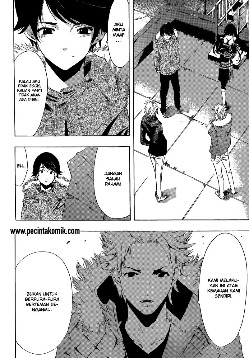Chapter 46 - halaman 14