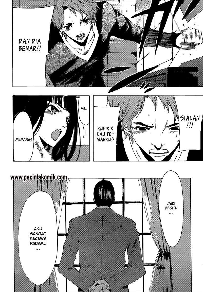 Chapter 46 - halaman 8