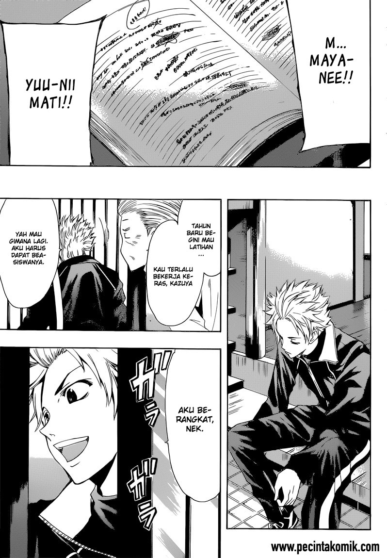 Chapter 44 - halaman 17