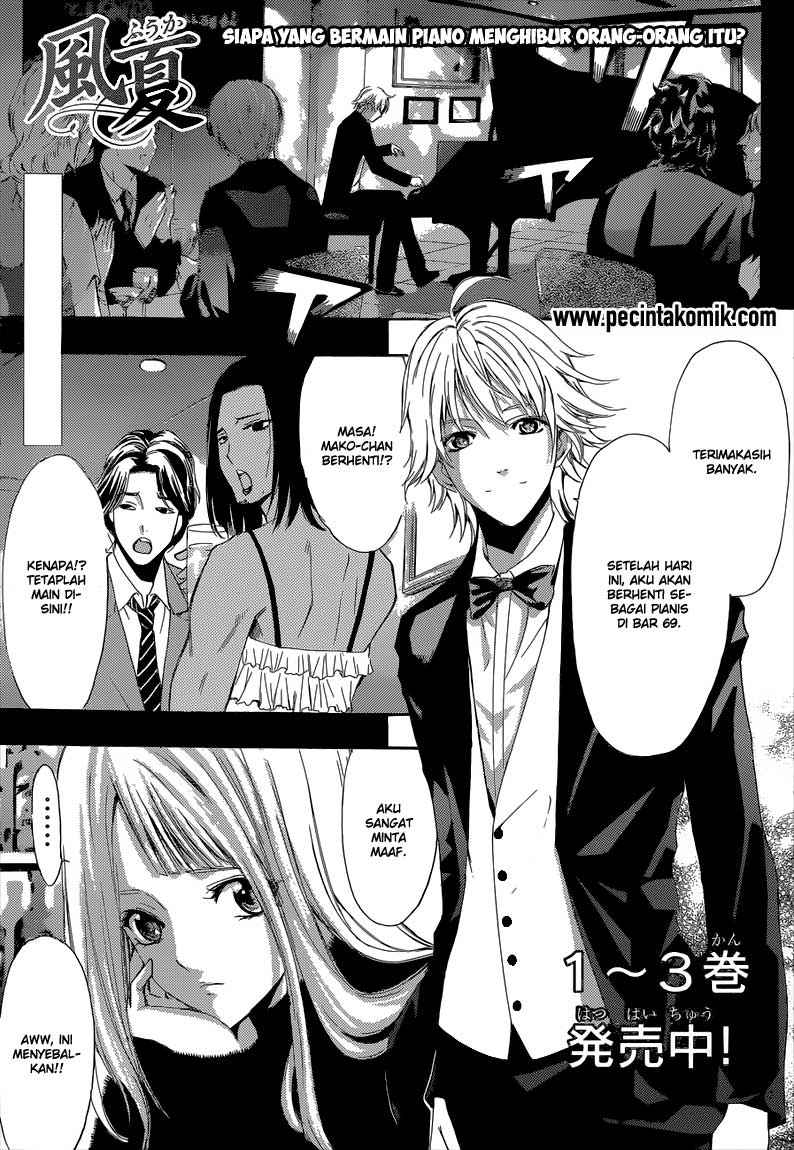 Chapter 43 - halaman 2