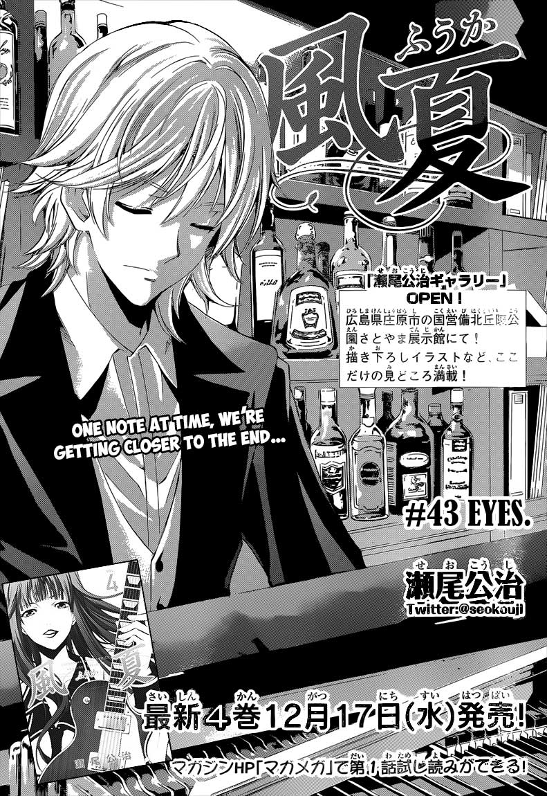 Chapter 43 - halaman 3