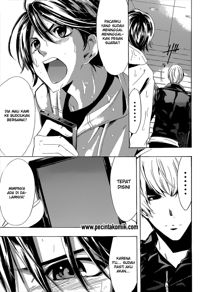Chapter 41 - halaman 12