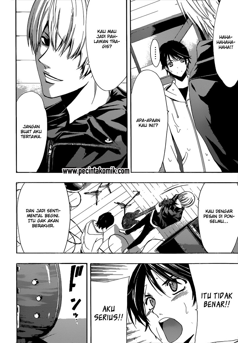 Chapter 41 - halaman 13