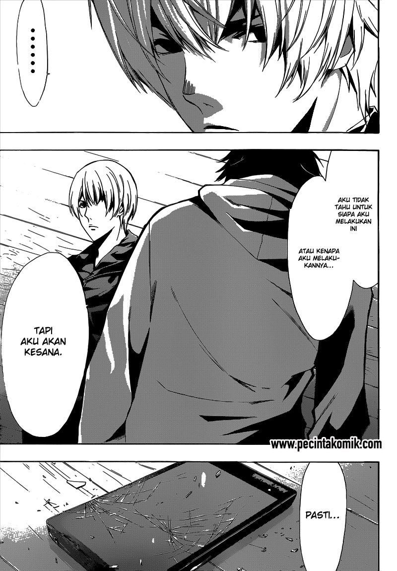 Chapter 41 - halaman 17