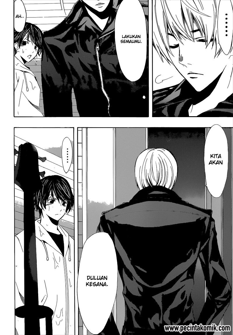 Chapter 41 - halaman 18