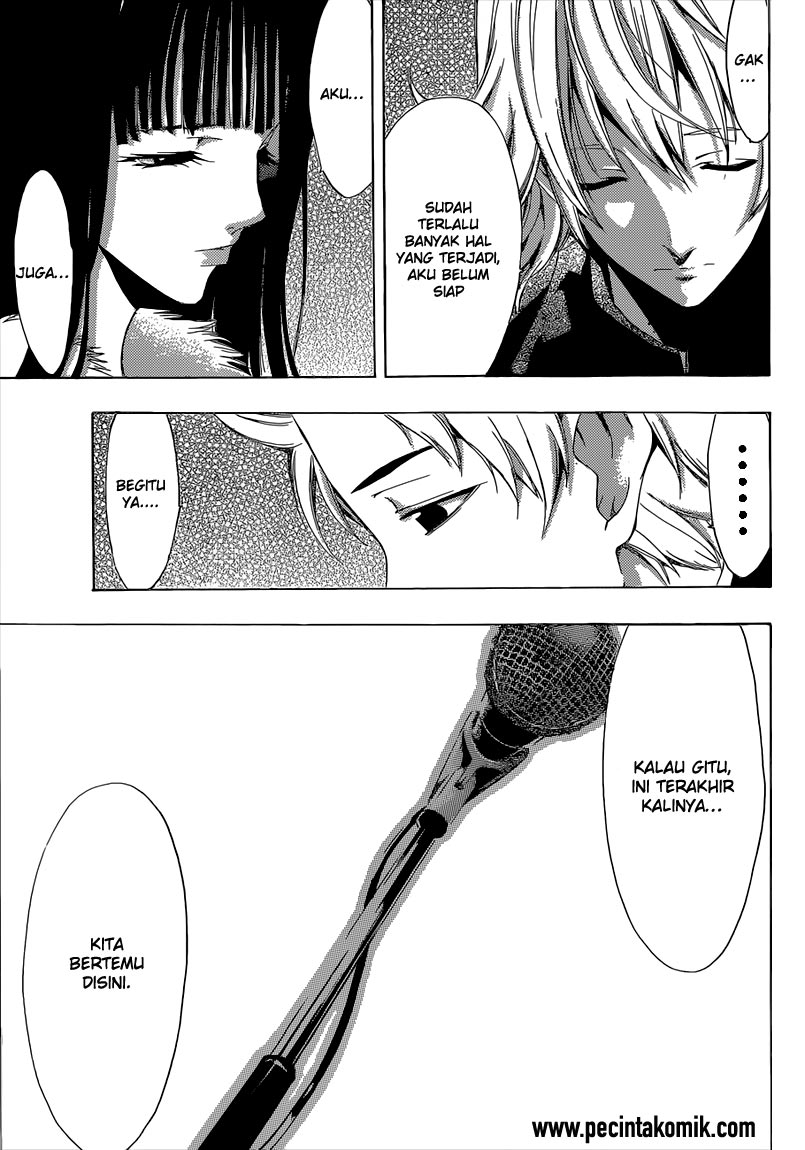 Chapter 41 - halaman 3