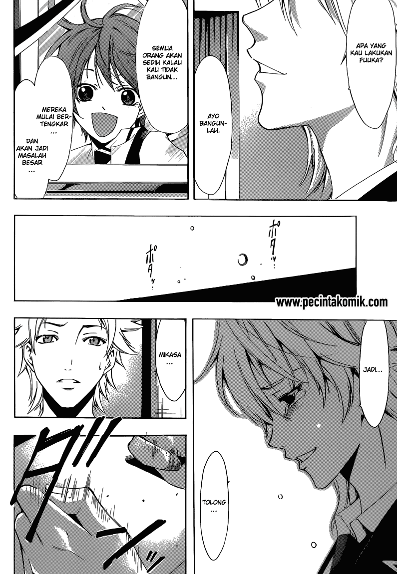 Chapter 37 - halaman 14