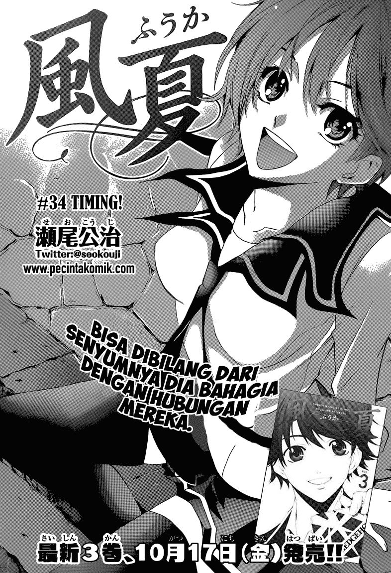 Chapter 34 - halaman 3