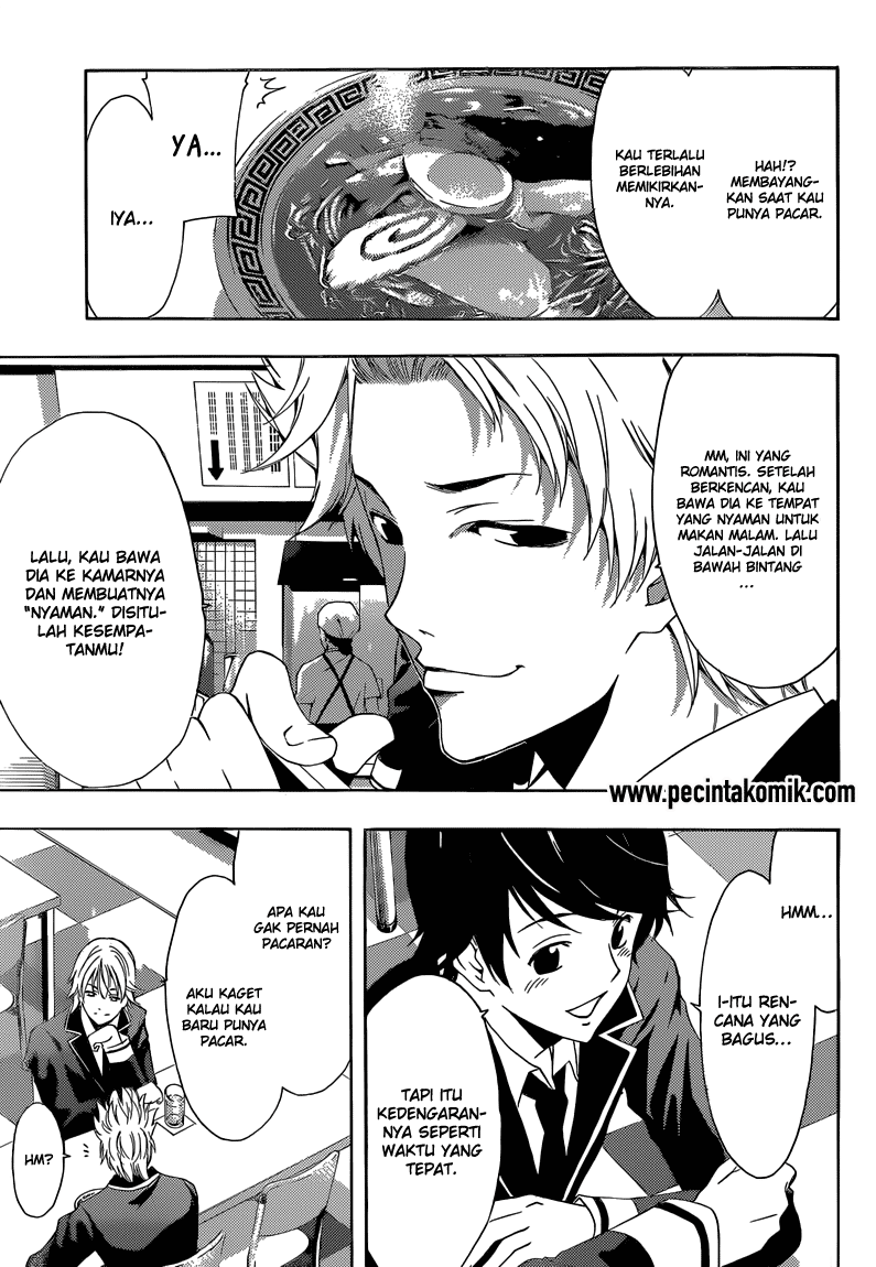 Chapter 34 - halaman 7