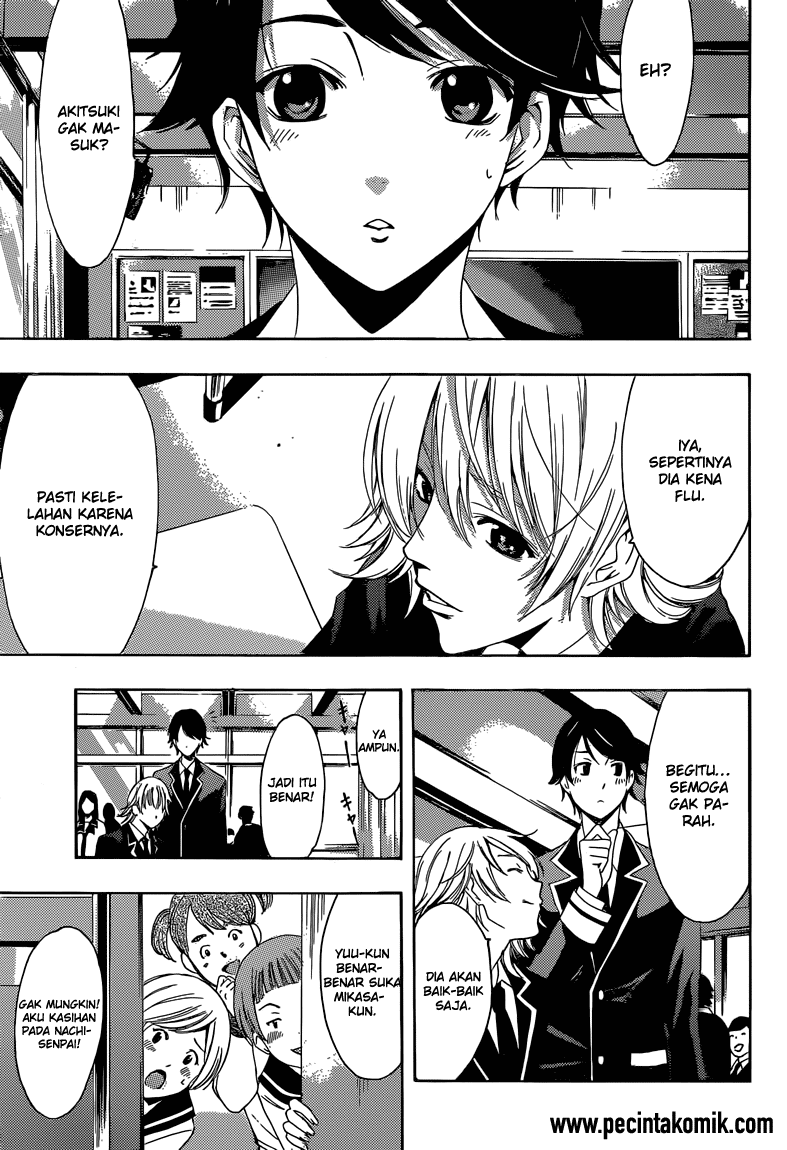 Chapter 33 - halaman 5
