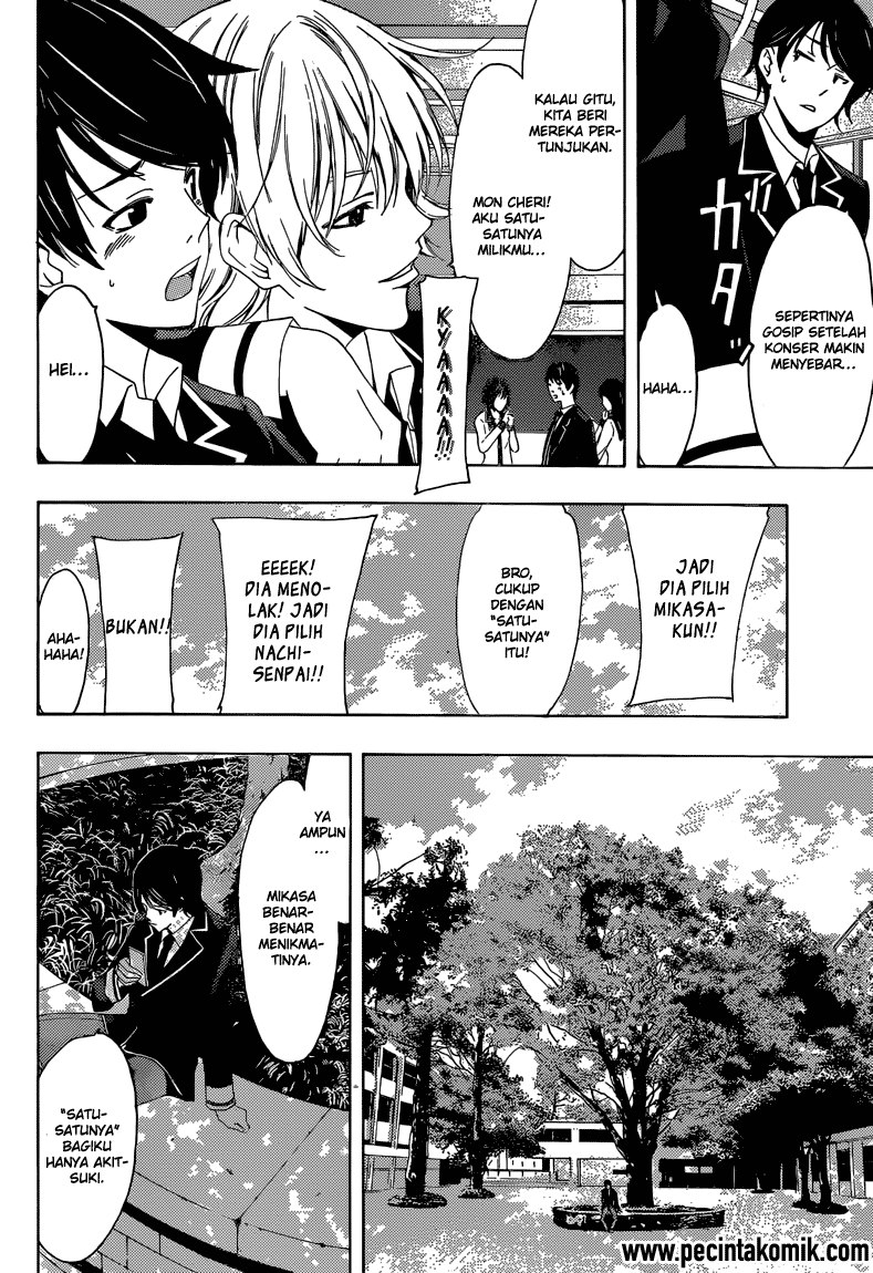 Chapter 33 - halaman 6