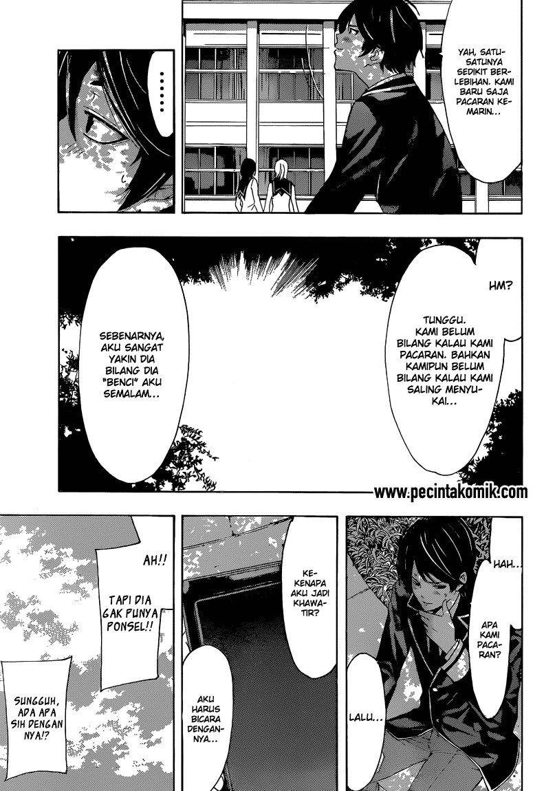 Chapter 33 - halaman 7
