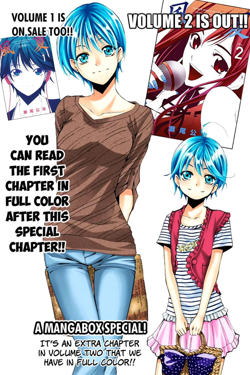 Chapter 26.1 - halaman 3