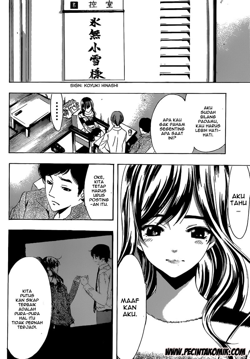 Chapter 25 - halaman 6