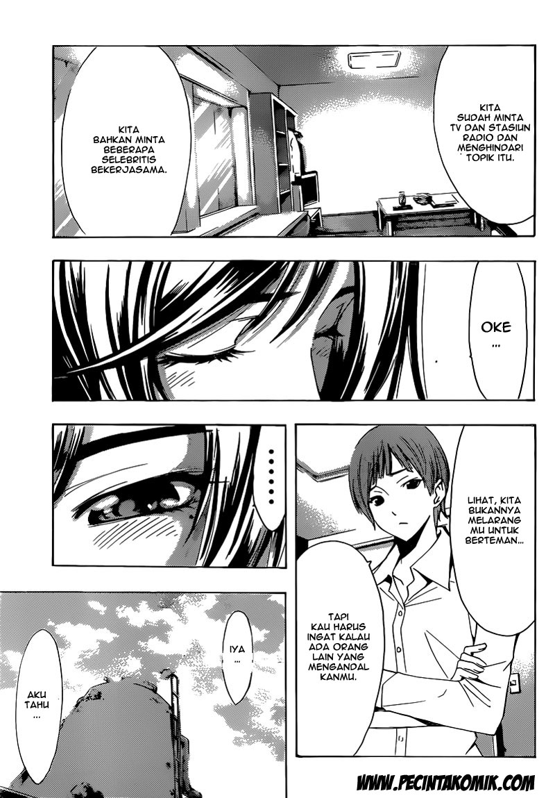 Chapter 25 - halaman 7
