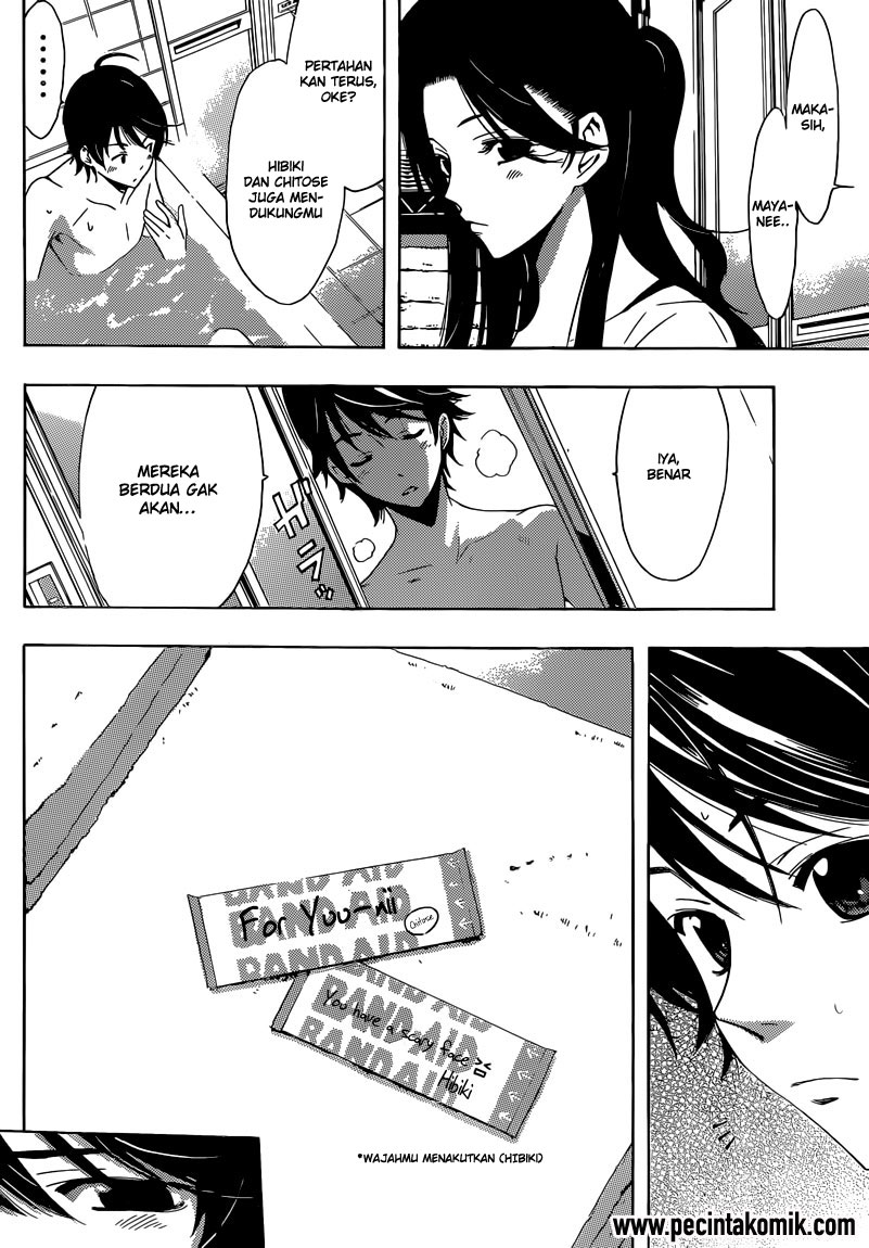 Chapter 23 - halaman 12