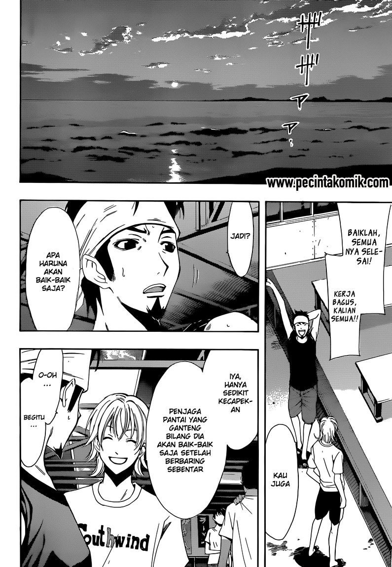 Chapter 11 - halaman 17