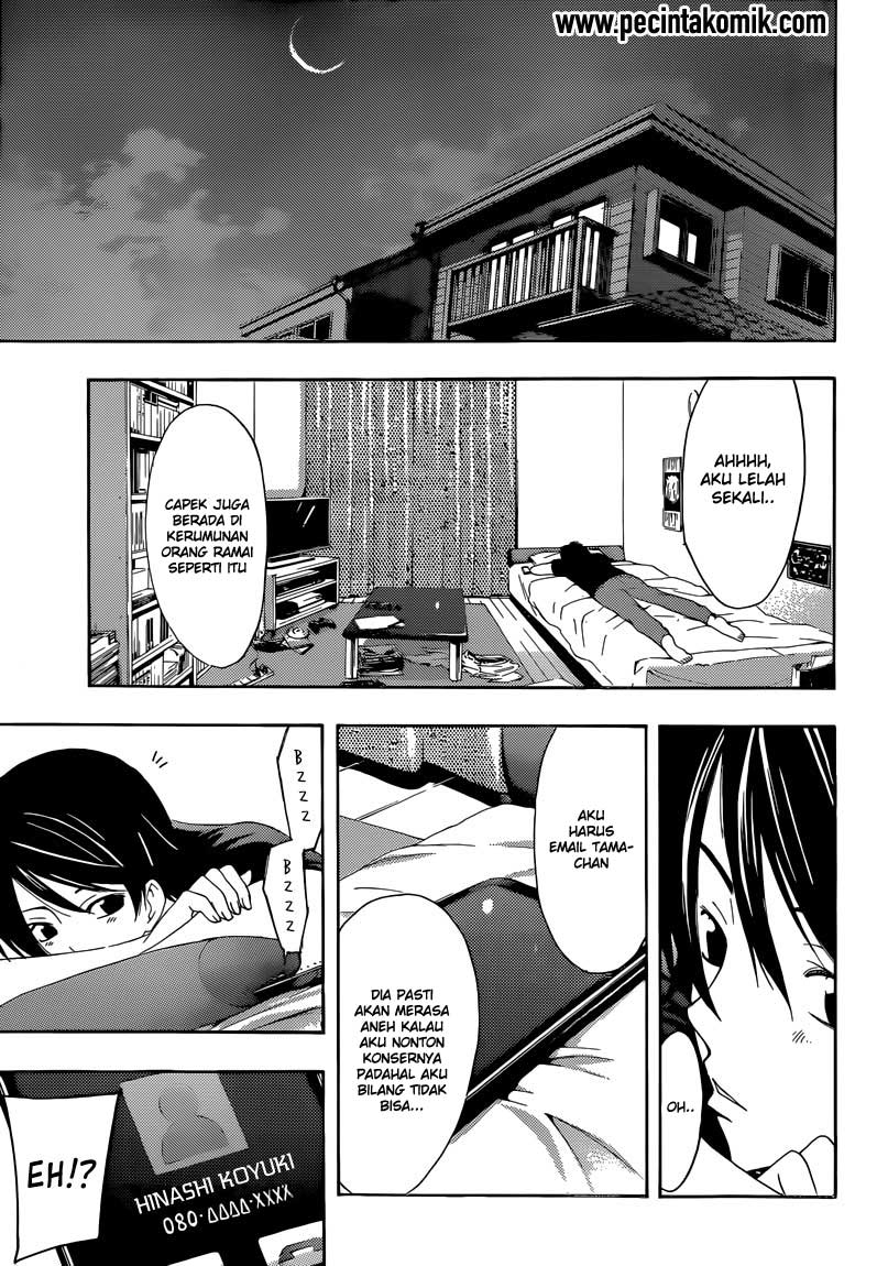 Chapter 9 - halaman 13