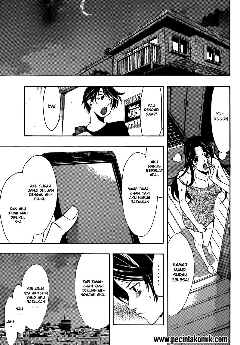 Chapter 7 - halaman 17
