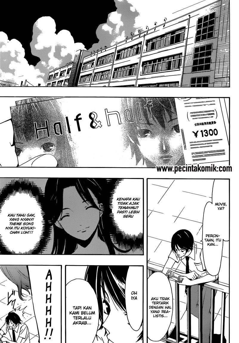Chapter 4 - halaman 5