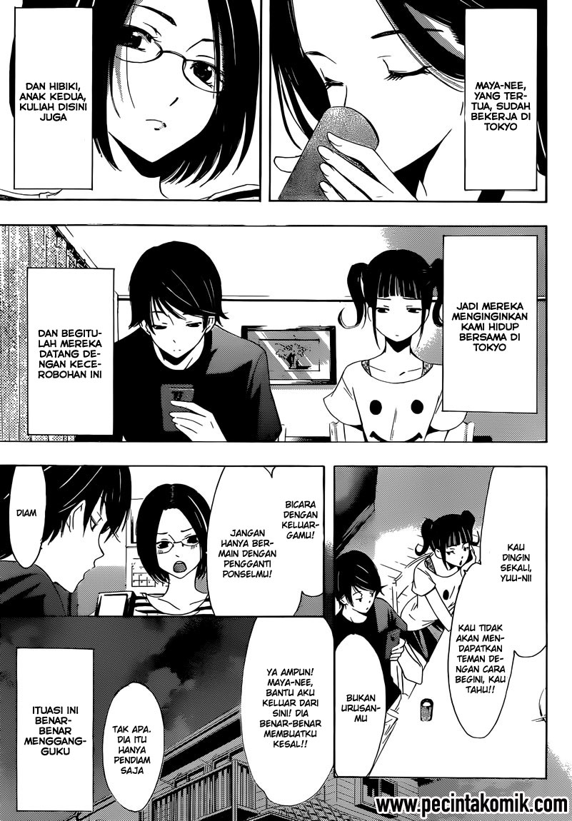 Chapter 1 - halaman 12