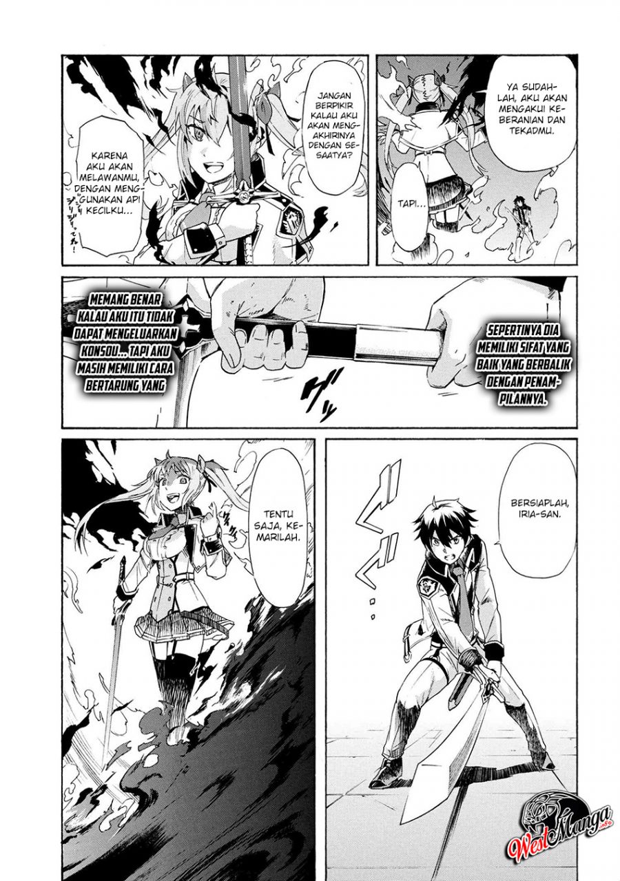 Chapter 5.1 - halaman 14