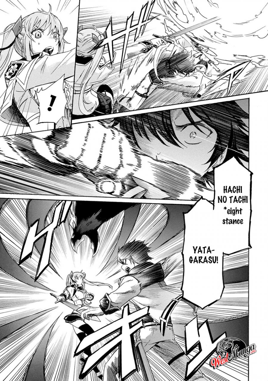 Chapter 5.1 - halaman 16