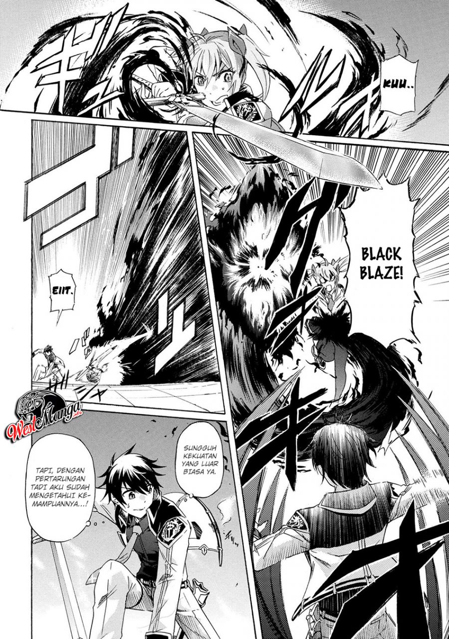 Chapter 5.1 - halaman 17