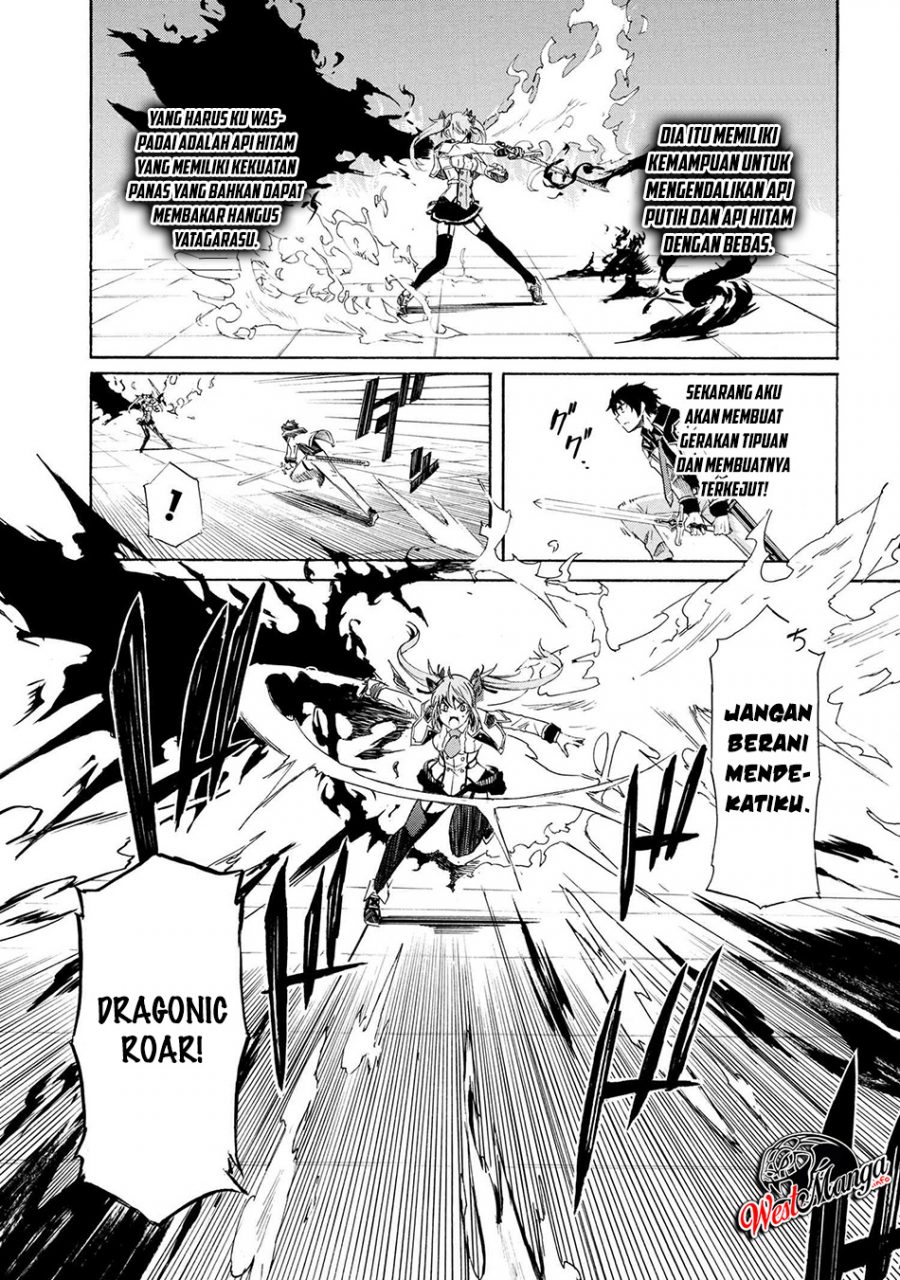 Chapter 5.1 - halaman 18