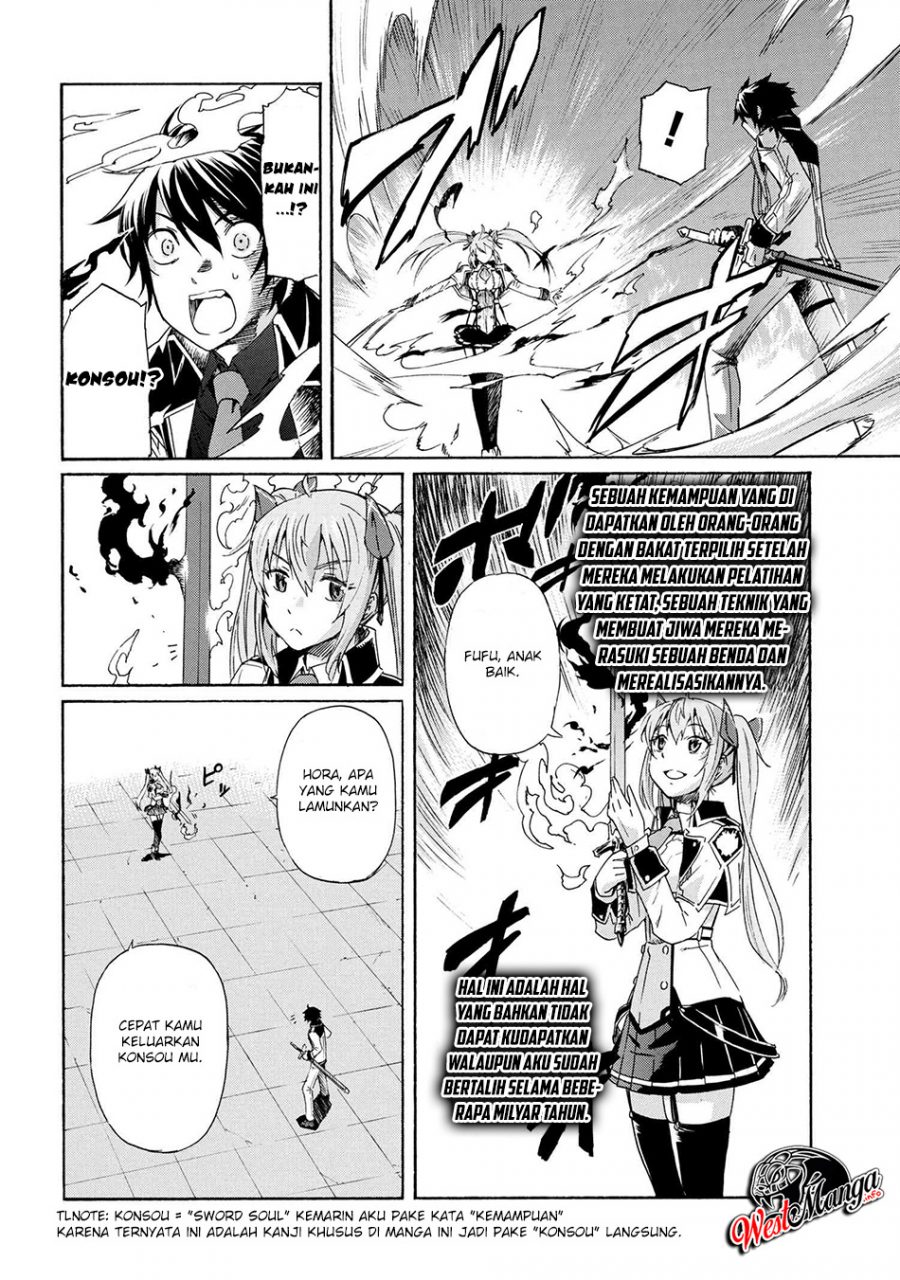 Chapter 5.1 - halaman 10