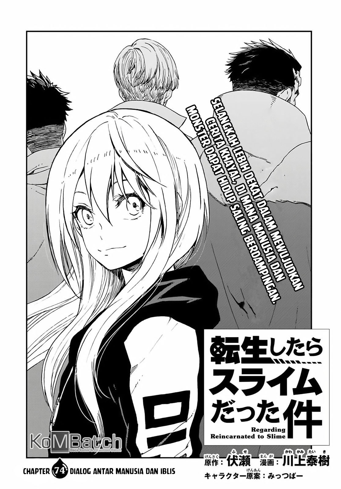 Chapter 74 - halaman 7