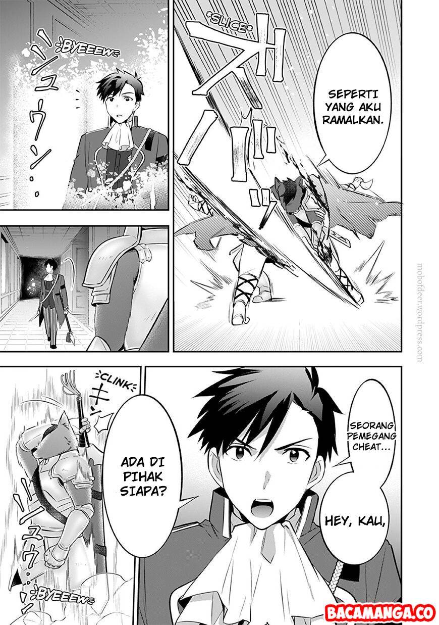 Chapter 32 - halaman 14