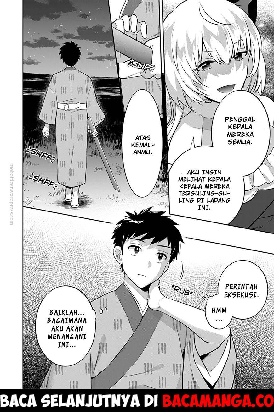 Chapter 32 - halaman 17